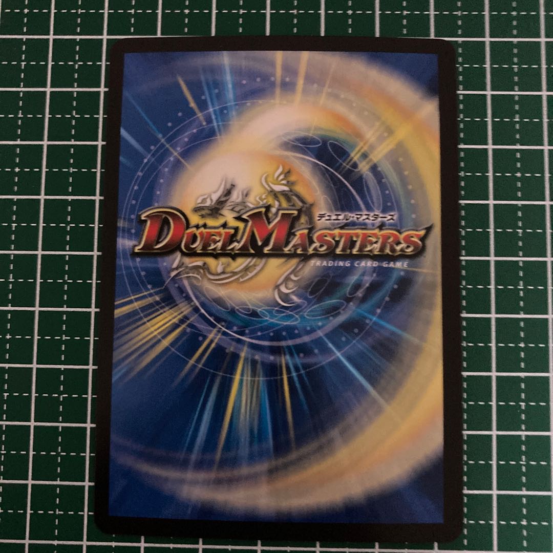 卍魔刃 キ・ルジャック 4枚