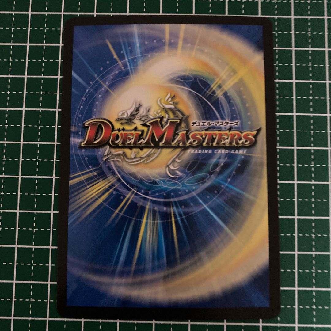 卍魔刃 キ・ルジャック 4枚