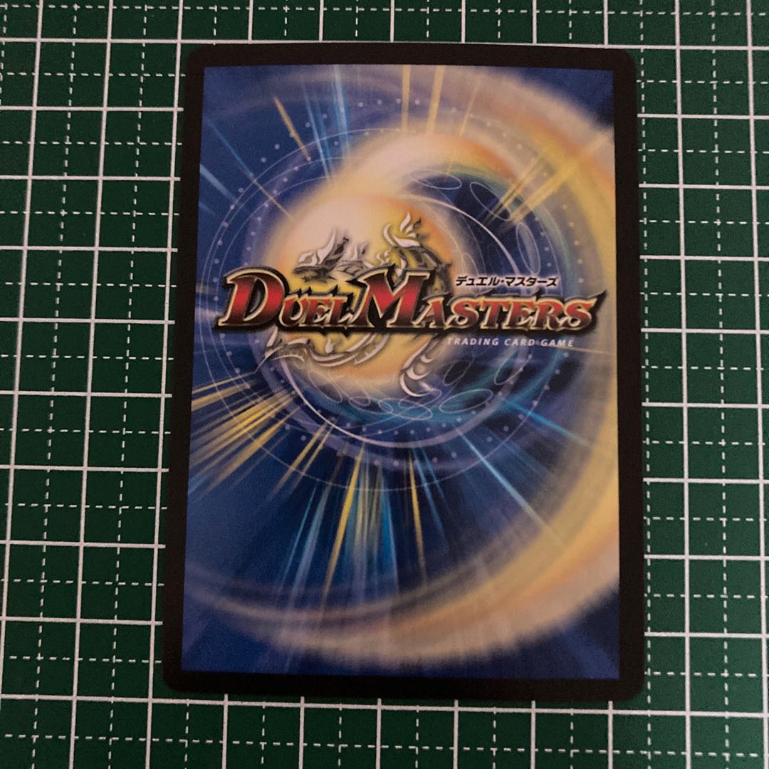 卍魔刃 キ・ルジャック 4枚