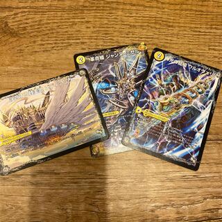 革命槍 ジャンヌ・ミゼル｜聖槍の精霊龍 ダルク・アン・シエル