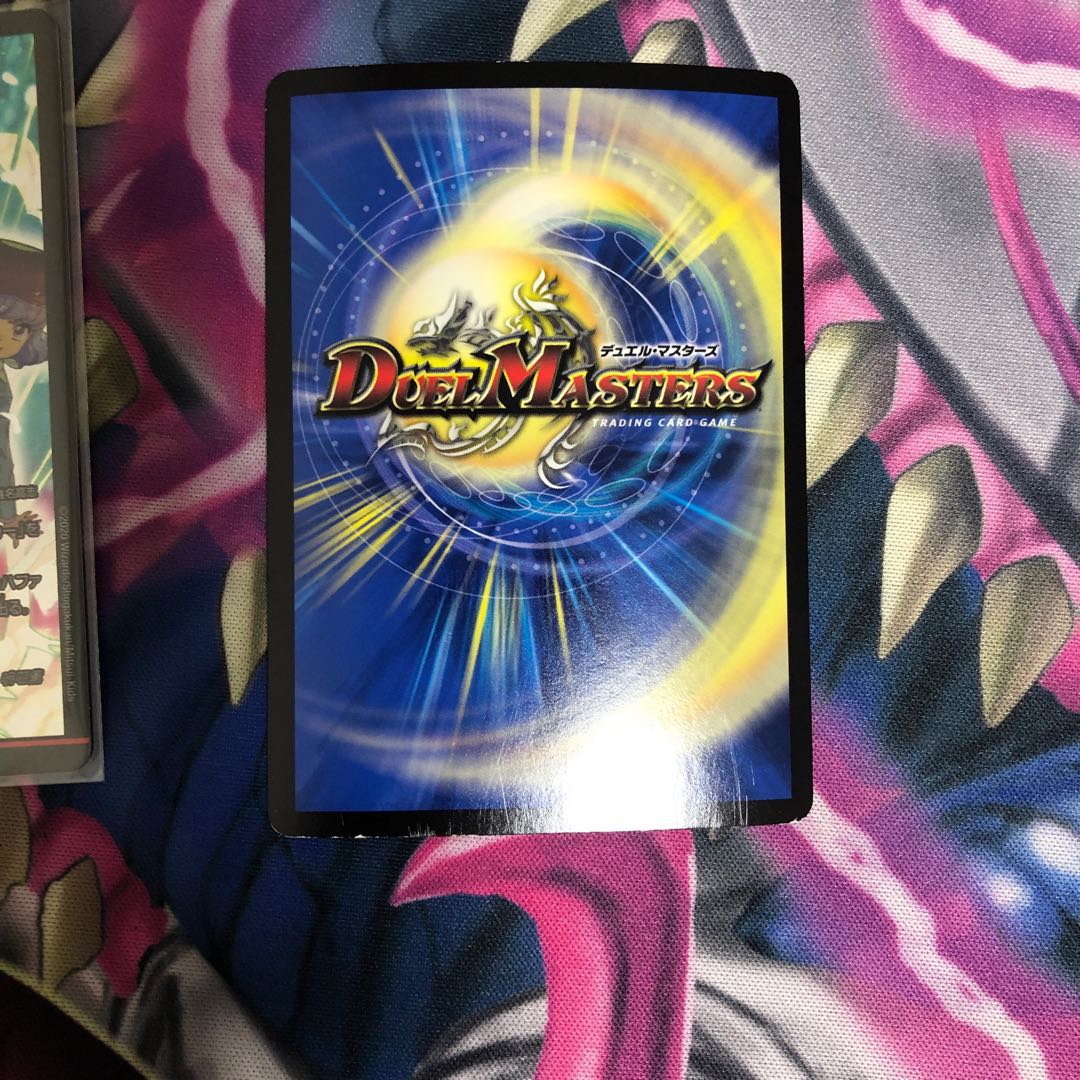 その子供、可憐につき