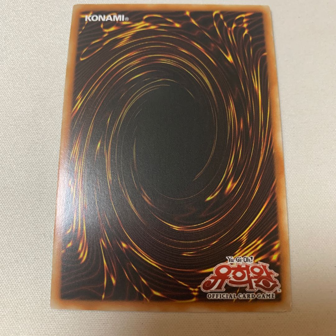 浮幽さくら 韓国 プリシク プリズマティックシークレット