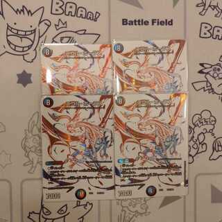 ニコル・ボーラス