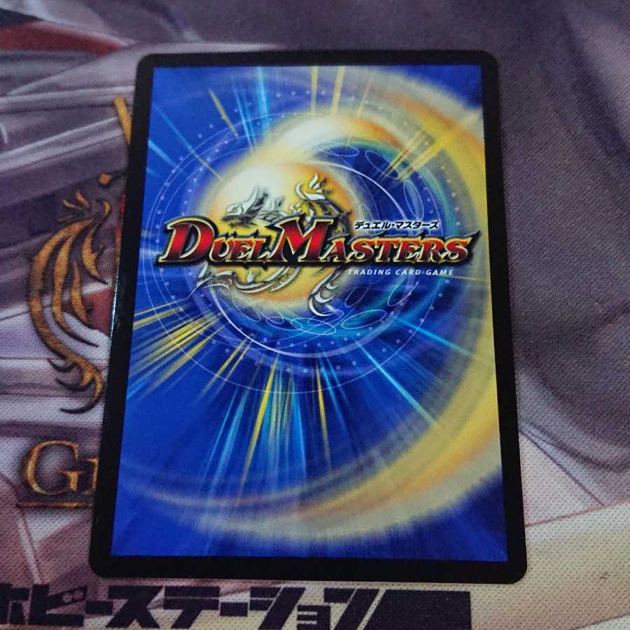 ニコル・ボーラス UGC