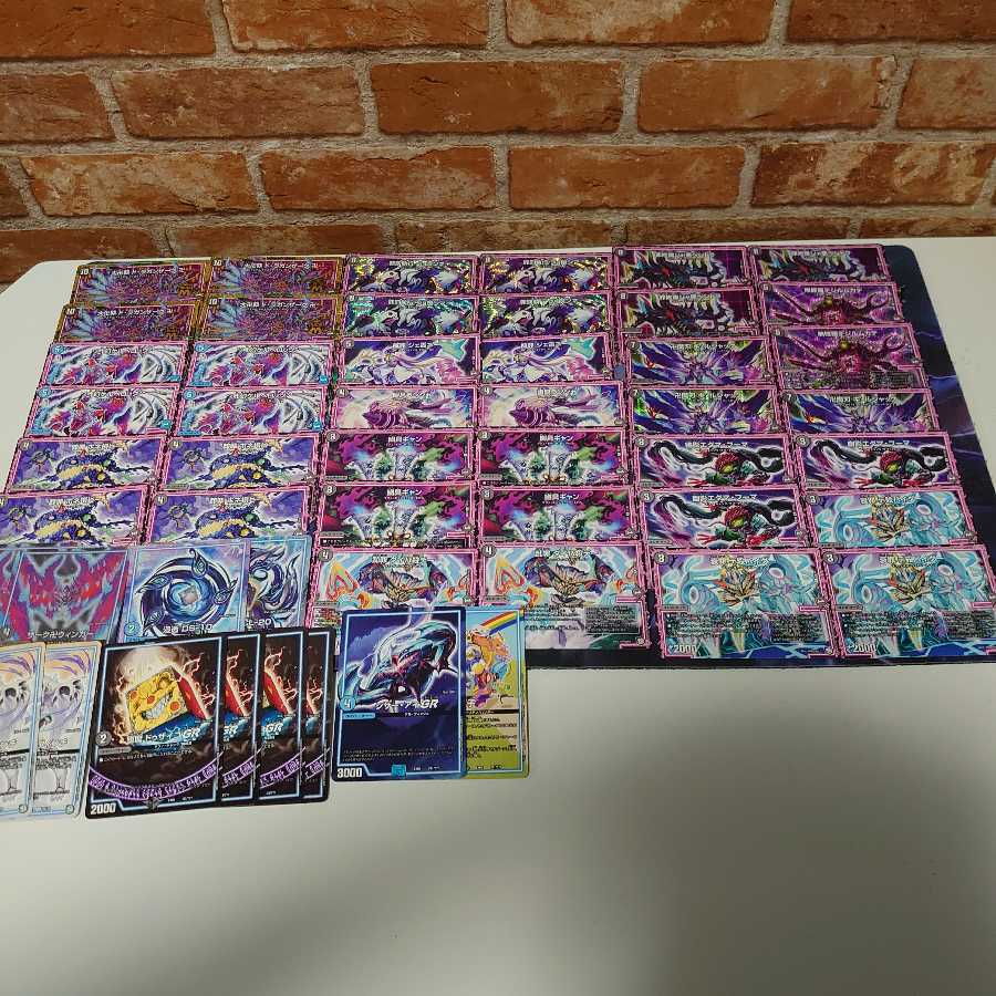 GR2枚目に変更!!涙の値下げ!スタージュンも認めた黒T青オーラ GR付き