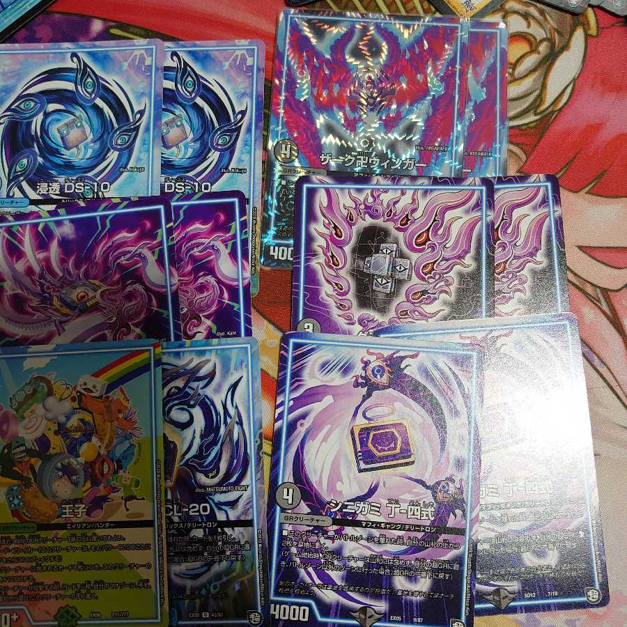 GR2枚目に変更!!涙の値下げ!スタージュンも認めた黒T青オーラ GR付き