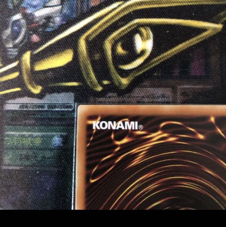 竜騎士ガイア プリズマティックシークレットレア 1枚 ROTD-JPS01