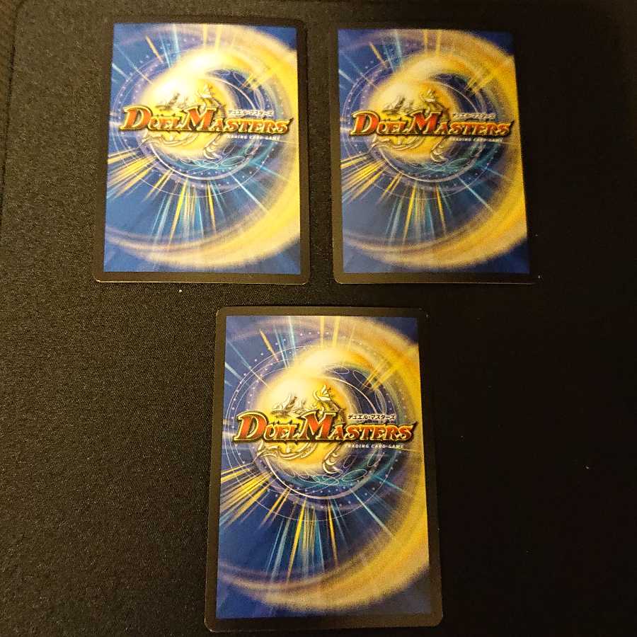 母なる星域 R 24/54 [339]