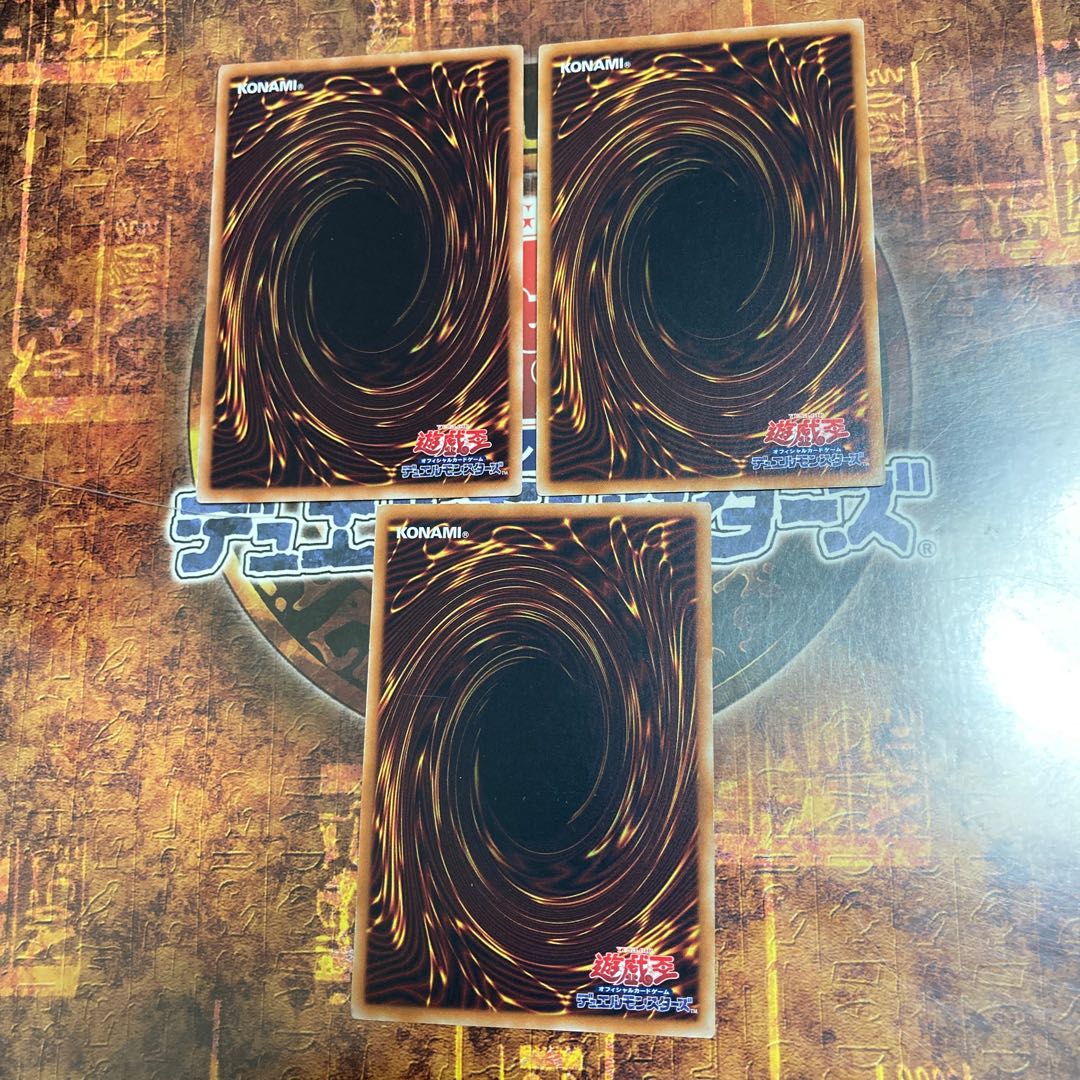 遊戯王★ワンフォーワン★ノーマル3枚★