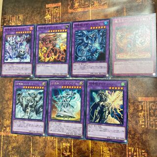 遊戯王★召喚獣メルカバー 、アウゴエイデス、ブルガトリオ、ライディーン等★