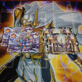 DG-パルテノン -龍の創り出される地- 希望のジョー星 各2枚