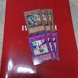 バスター・ビースト、バスター・モード