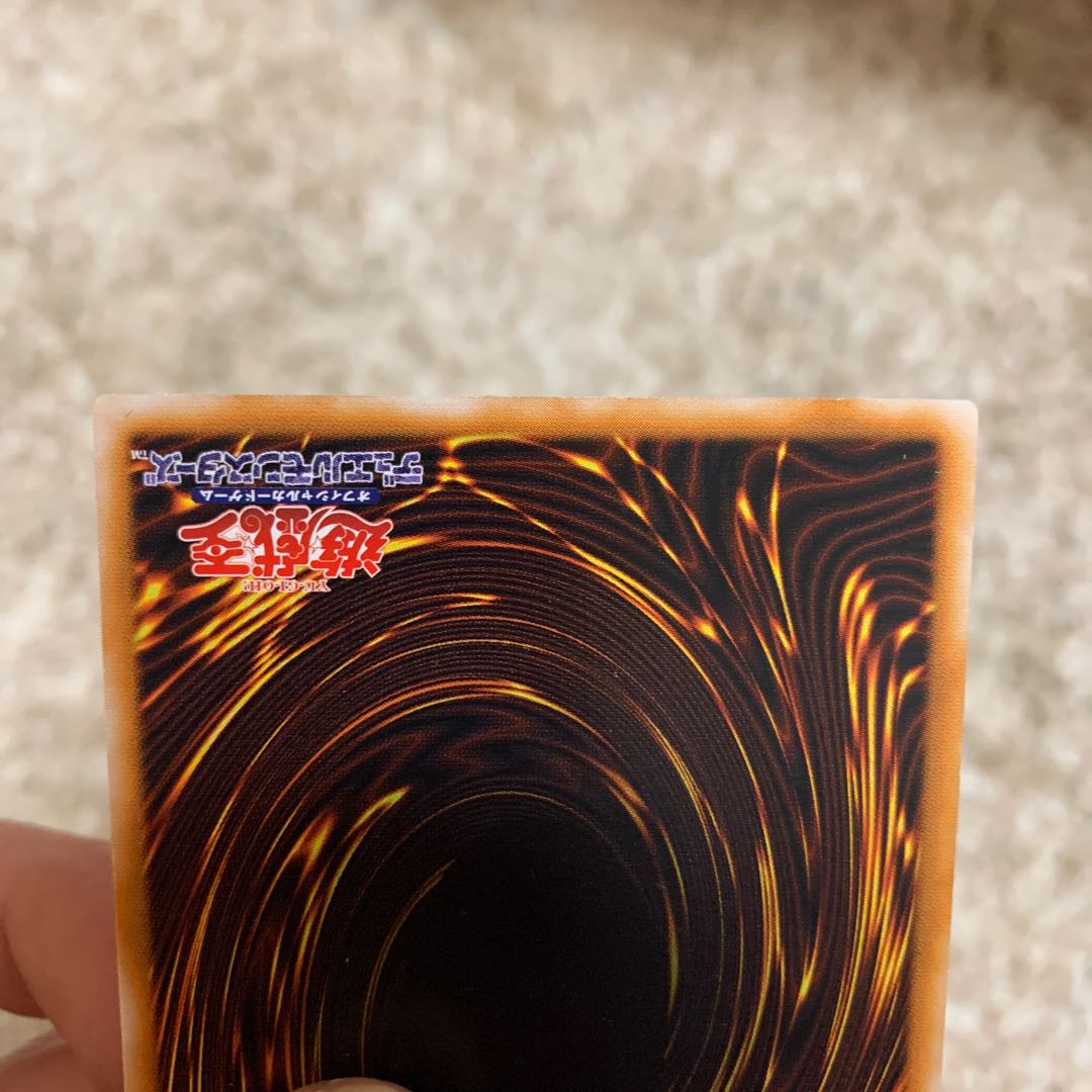 ブラックマジシャン レリーフ