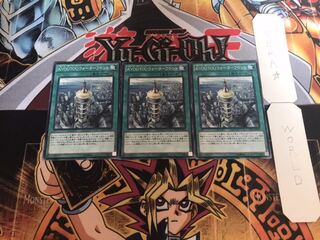 KYOUTOUウォーターフロント ノーマル 3枚セット てら