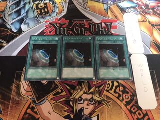 テラ・フォーミング ノーマル 3枚セット てら