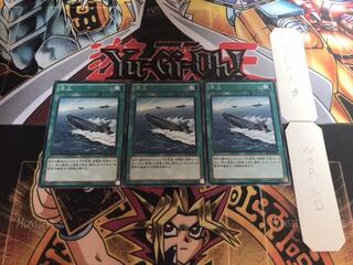 Surface Normal Set of 3 Tera