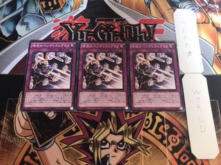 時空のペンデュラムグラフ ノーマル 3枚セット てら