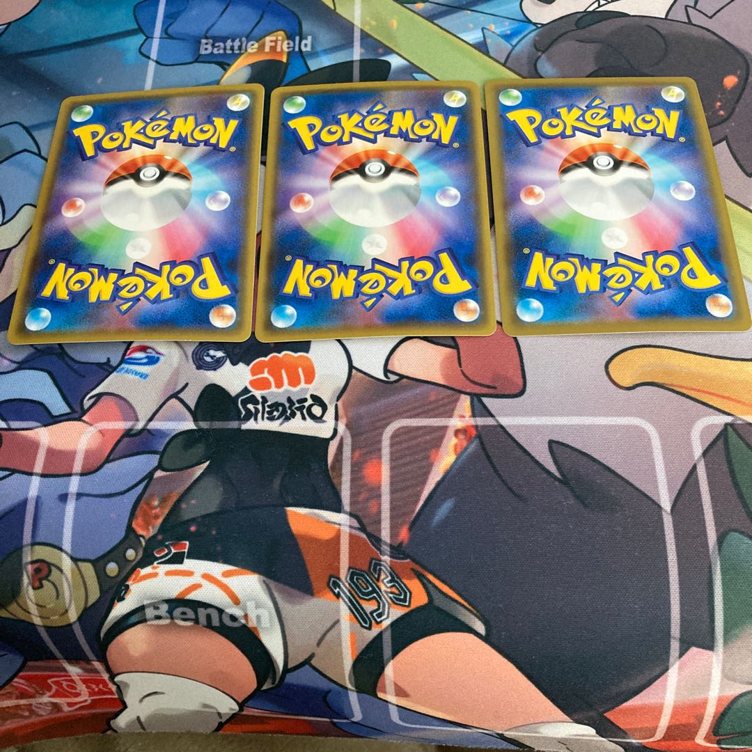 ザシアンV RR ソード版　3枚セット