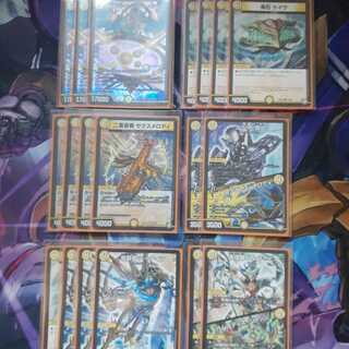 GRメタリカユニバース