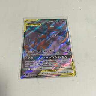 エーフィ&デオキシス GX SR