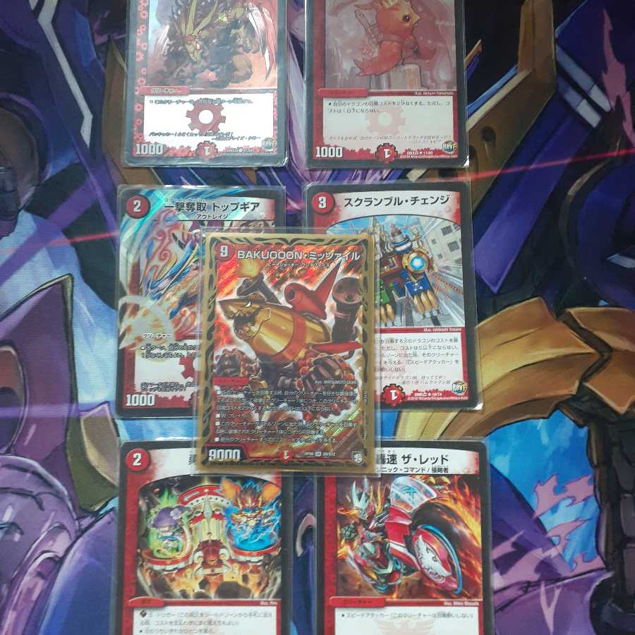 歴代の活躍した火のクリーチャー