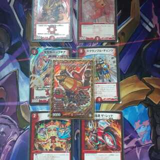 歴代の活躍した火のクリーチャー