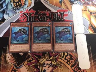 サイレント・ウォビー ノーマル 3枚セット てら