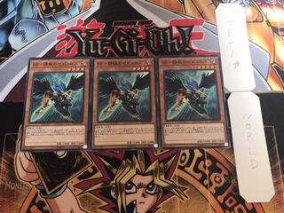 BF-精鋭のゼピュロス ノーマル 3枚セット てら