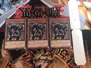 ジェムナイト・オブシディア ノーマル 3枚セット てら