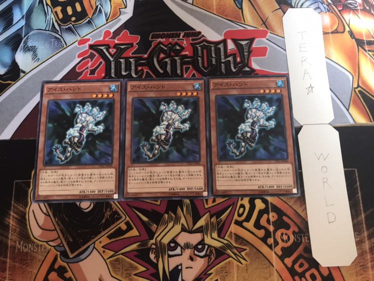 Ice Hand Normal, set of 3, Tera