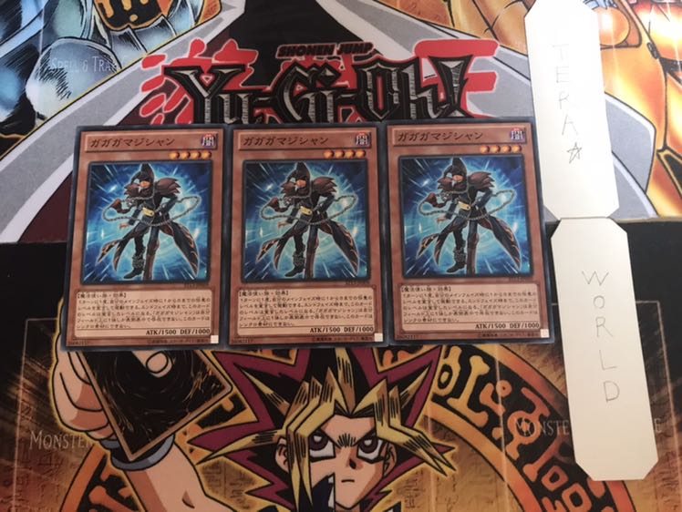 Gagaga Magician Normal 3-card set Tera