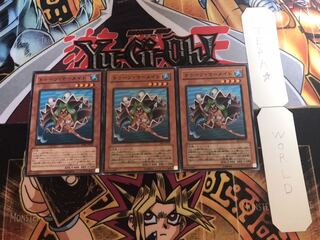 トゥーン・マーメイド ノーマル 3枚セット てら