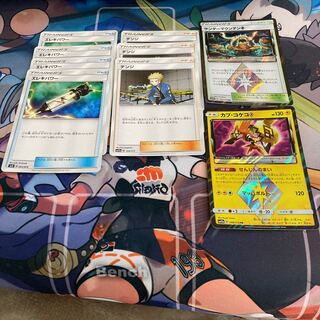 サンダーマウンテン◇等雷セット