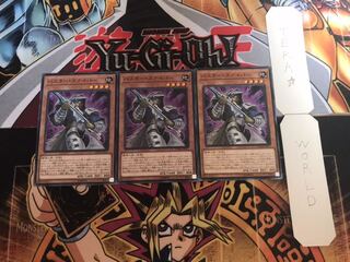 バスター・スナイパー ノーマル 3枚セット てら