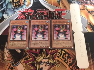 ペンギン・ナイトメア ノーマル 3枚セット てら