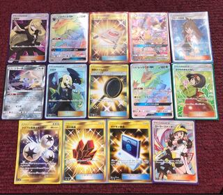 サポートSR、グッズUR、ポケモンHR等まとめ売り