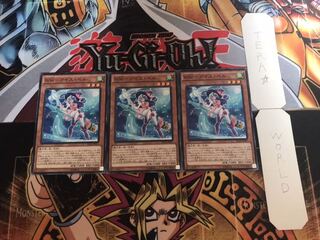 WW-アイス・ベル ノーマル 3枚セット てら