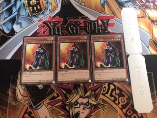 ハーピィ・レディ・SB ノーマル 3枚セット てら