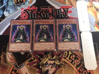 毒蛇王ヴェノミノン ノーマル 3枚セット てら