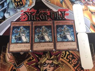 召喚師アレイスター ノーマル 3枚セット てら