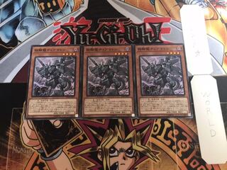 鉄騎龍ティアマトン ノーマル 3枚セット てら