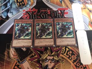 幻影騎士団サイレントブーツ ノーマル 3枚セット てら