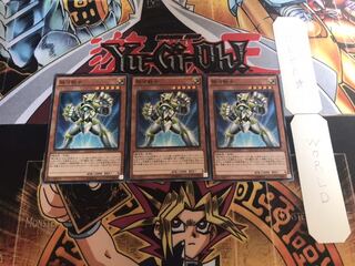 銀河戦士 ノーマル 3枚セット てら