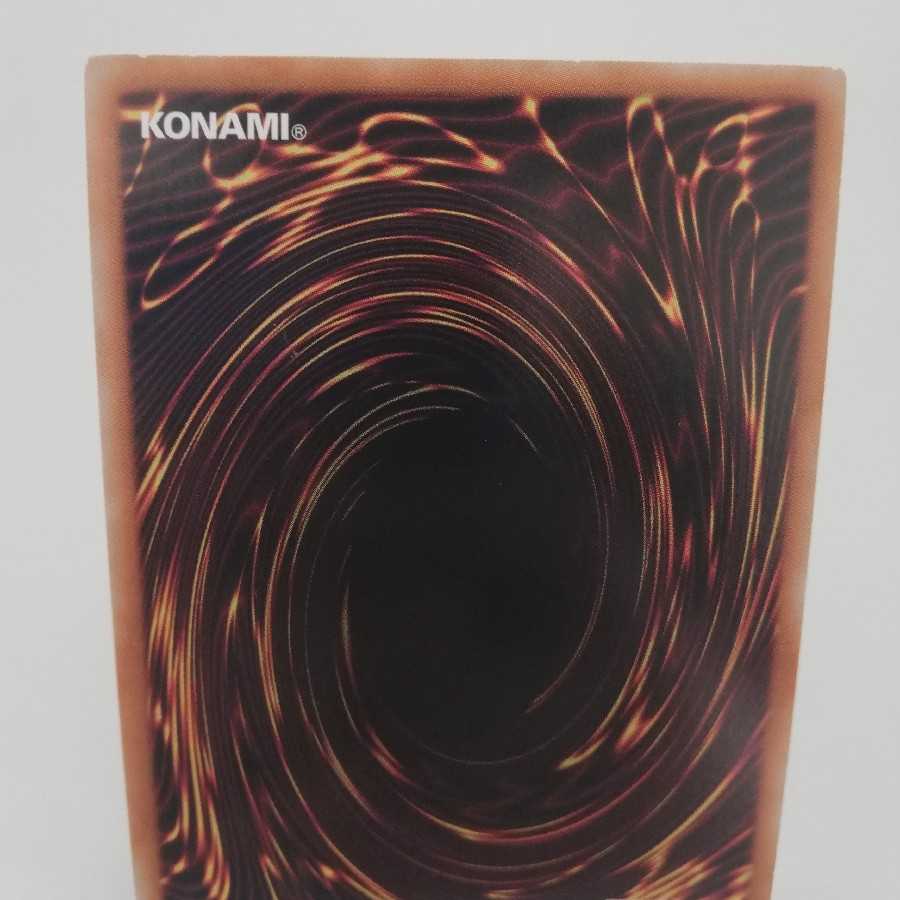 Malefic Cyber End Dragon Secret Rare