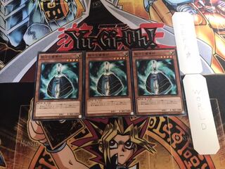 銀河の魔導師 ノーマル 3枚セット てら