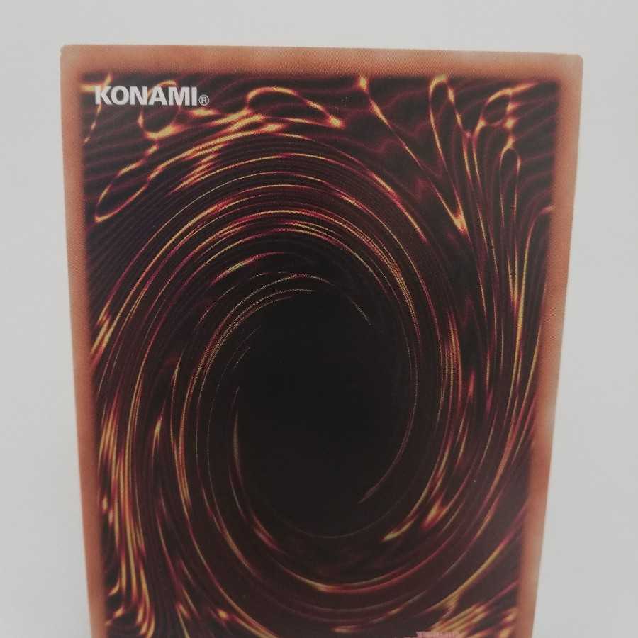 身代わりの闇 シークレットレア