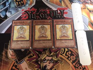 閃光の結界像 ノーマル 3枚セット てら