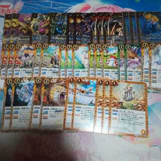 バトスピ　バトルスピリッツ　四道 1枚