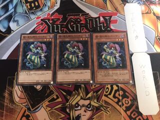 闇・道化師のペーテン ノーマル 3枚セット てら