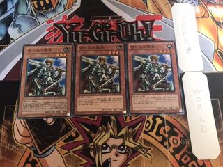 Marauding Captain Normal, set of 3 Tera.
